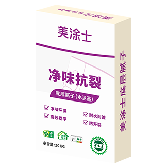 凈味抗裂底層膩?zhàn)樱ㄋ嗷?>
						</div>
						<div   id=