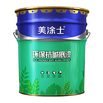 環(huán)?？箟A底漆