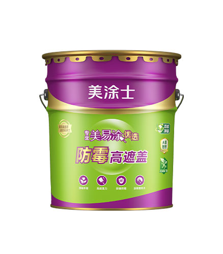 凈味美易涂優(yōu)選