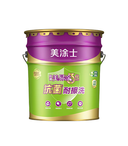 凈味防潮美易涂3代Pro墻面漆